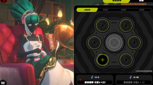 绝区零装备系统驱动盘怎么获得