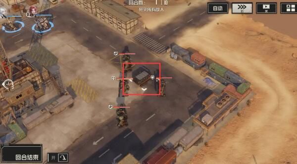 钢岚第一章宝箱宝箱位置汇总介绍