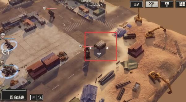 钢岚第一章宝箱宝箱位置汇总介绍