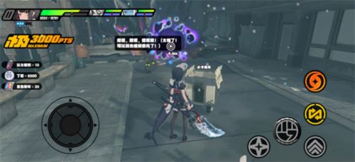 绝区零拉力委托隐藏区域在哪