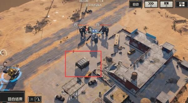 钢岚第一章宝箱宝箱位置汇总介绍