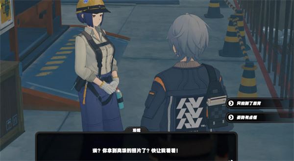 绝区零黑雁工地旧址怎么过 通关攻略分享