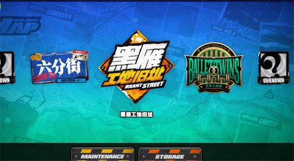 绝区零黑雁工地旧址怎么过 通关攻略分享