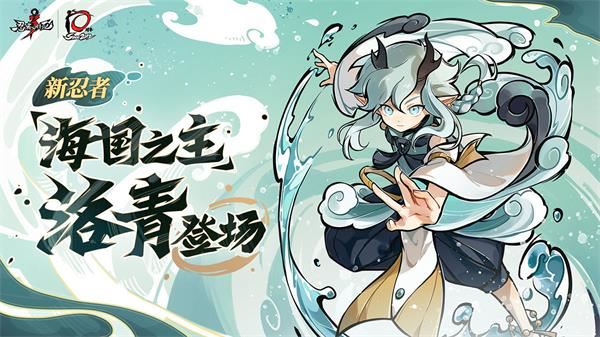 忍者必须死3角色哪个好 角色强度排名