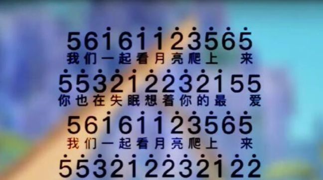 星球重启钢琴乐谱完整版汇总大全