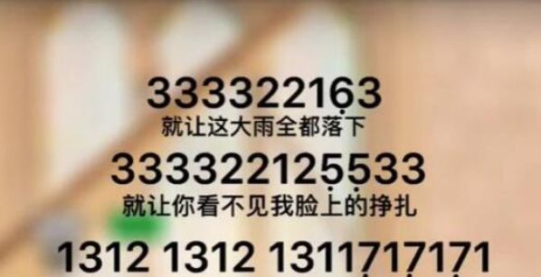 星球重启钢琴乐谱完整版汇总大全