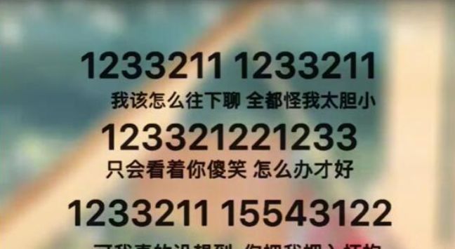 星球重启钢琴乐谱完整版汇总大全