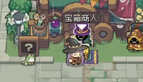 元气骑士前传boss专属装备怎么获得