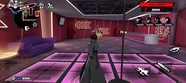 女神异闻录魅影新手攻略 女神异闻录手游新手教程