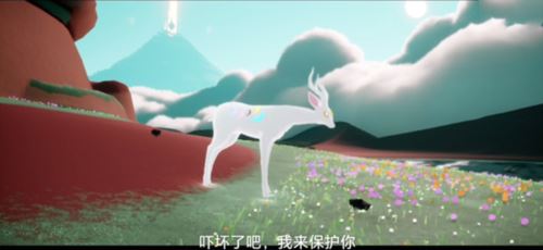 光遇九色鹿季第一个任务怎么做