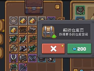 元气骑士前传金块有什么用