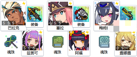 世界弹射物语水极时石头人打法攻略