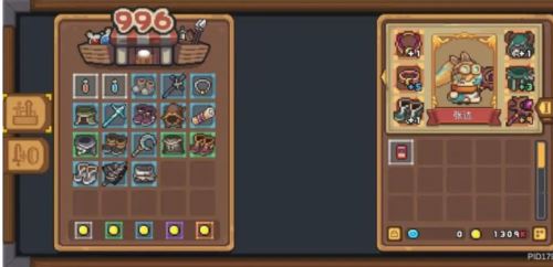 元气骑士前传红玉怎么刷 元气骑士前传红玉怎么刷