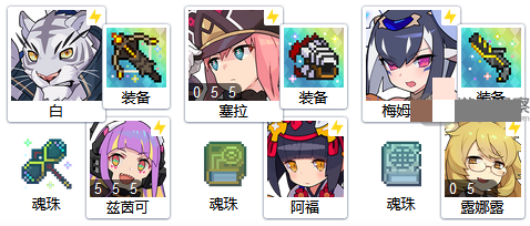 世界弹射物语水极时石头人打法攻略