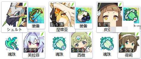 世界弹射物语雷极时不死王攻略阵容推荐