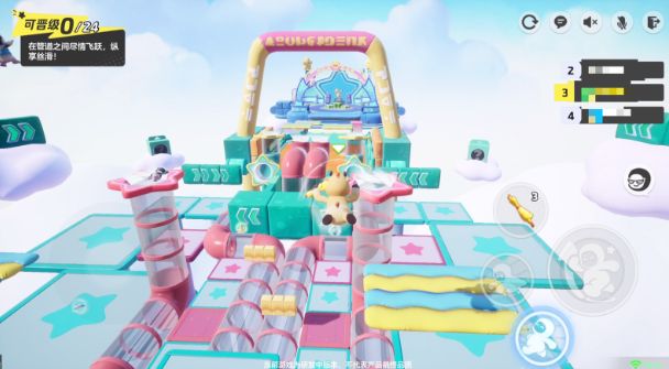 元梦之星管道穿梭地图玩法技巧攻略