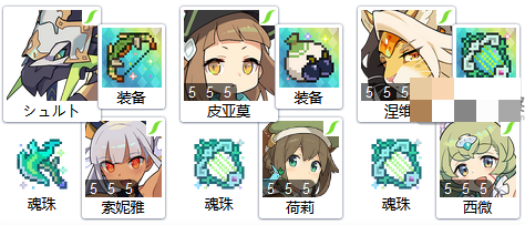 世界弹射物语雷极时不死王攻略阵容推荐