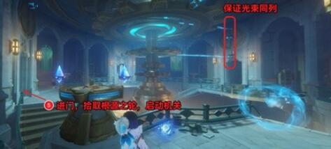 原神救世者的守灵第二章任务攻略