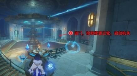 原神救世者的守灵第二章任务攻略