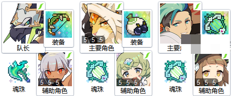 世界弹射物语雷极时不死王攻略阵容推荐