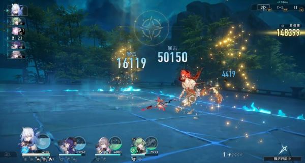 崩坏星穹铁道1.5新混沌回忆怎么打 buff效果角色阵容攻略