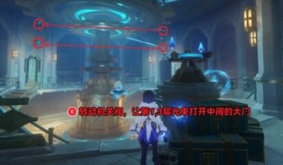 原神救世者的守灵第二章任务攻略