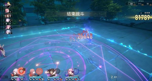 崩坏星穹铁道1.5新混沌回忆怎么打 buff效果角色阵容攻略