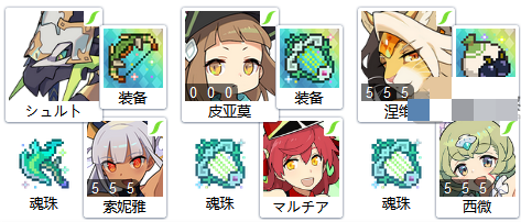 世界弹射物语雷极时不死王攻略阵容推荐