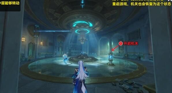 原神救世者的守灵第二章任务攻略