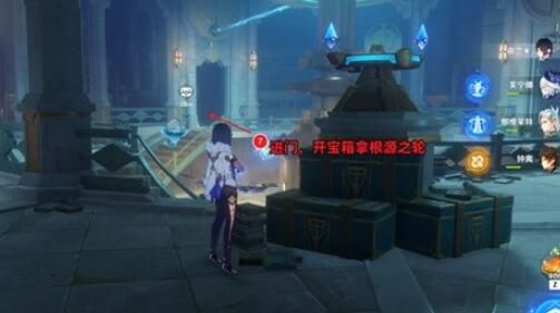 原神救世者的守灵第二章任务攻略