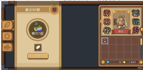 元气骑士前传红玉怎么刷 元气骑士前传红玉怎么刷