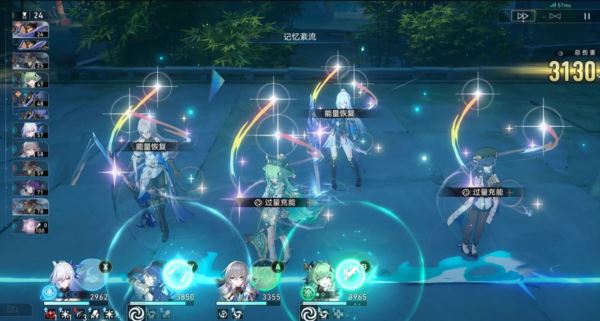 崩坏星穹铁道1.5新混沌回忆怎么打 buff效果角色阵容攻略