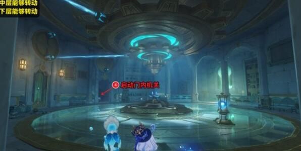 原神救世者的守灵第二章任务攻略