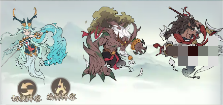 寻道大千最强推图阵容流派攻略大全