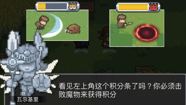 元气骑士前传试炼之地怎么解锁 游戏副本怎么开启