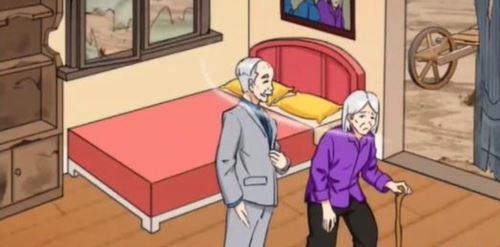 汉字找茬王挽回老伴怎么过