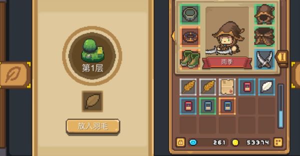 元气骑士前传试炼之地怎么解锁 游戏副本怎么开启