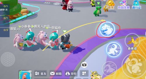 元梦之星怎么搭火车