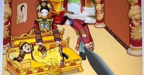 汉字找茬王落魄皇帝怎么过