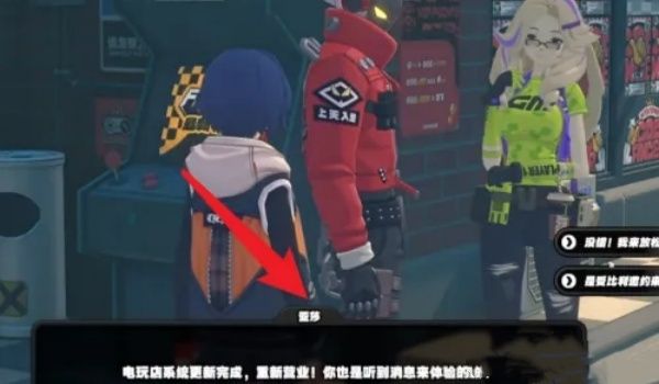 绝区零金手指解锁攻略