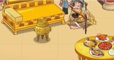 汉字找茬王落魄皇帝怎么过