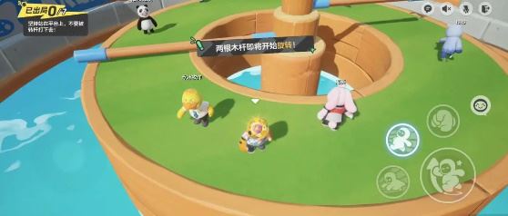 元梦之星双木回旋怎么玩 地图通关攻略