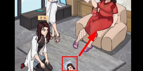 汉字找茬王办公室秘密怎么过 汉字找茬王办公室秘密怎么过