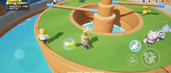 元梦之星双木回旋怎么玩 地图通关攻略