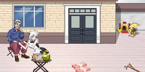 汉字找茬王屋上老人怎么过 汉字找茬王屋上老人怎么过