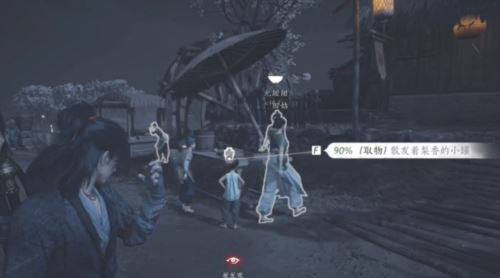 逆水寒手游隐月山童姥怎么做 奇遇完成攻略