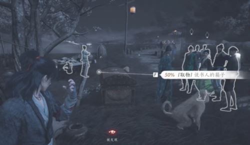 逆水寒手游隐月山童姥奇遇怎么完成