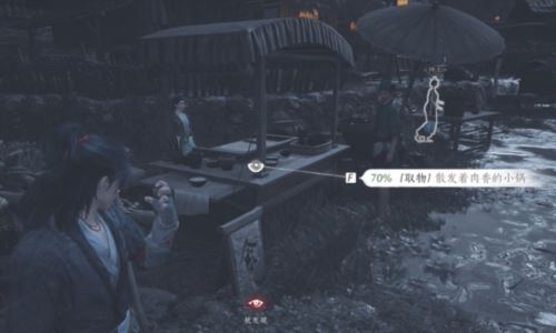 逆水寒手游隐月山童姥怎么做 奇遇完成攻略