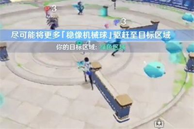 原神4.3极限驱策法玩法攻略大全