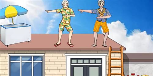 汉字找茬王屋上老人怎么过 汉字找茬王屋上老人怎么过